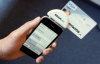 ROAM Data Introduces World’s First Encrypted Audio Coupled Card Reader